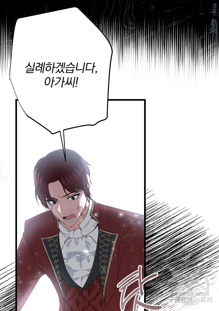 16740891949644t6zum6i4j7.jpeg