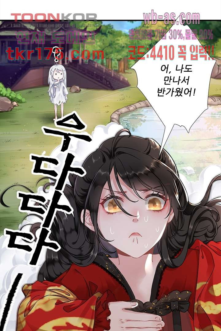 1674086478293y12t0iu62ca.jpeg