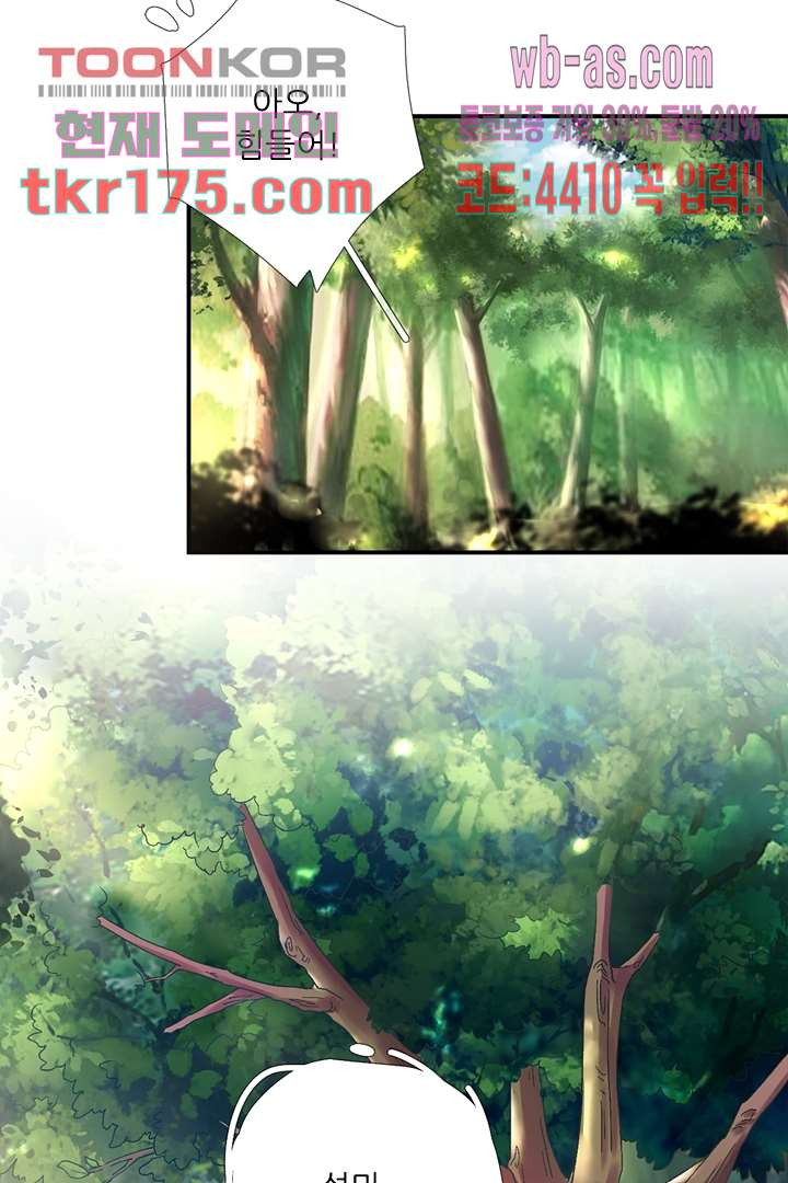 167408647888074sbtqt4p06.jpeg