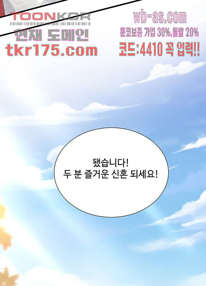 1674086977543wm95yogiyet.jpeg