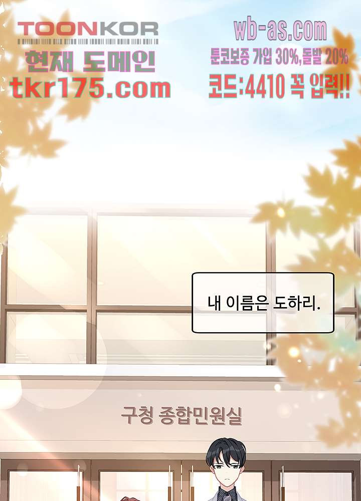 16740869776990ub0pal32oo.jpeg
