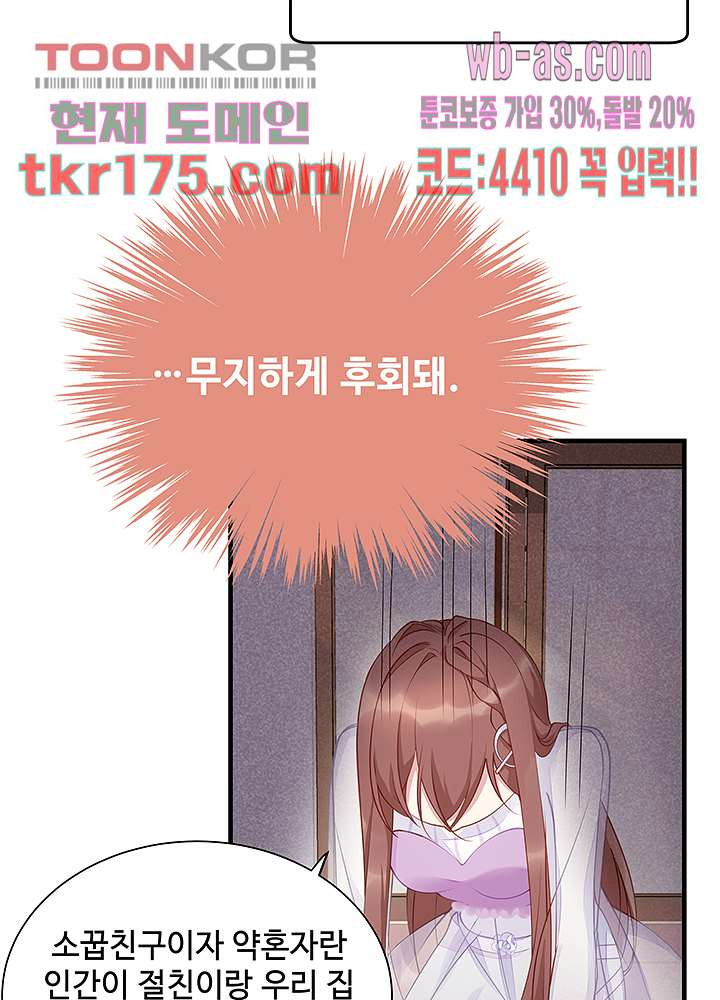 1674086978004g1opa5kr73a.jpeg