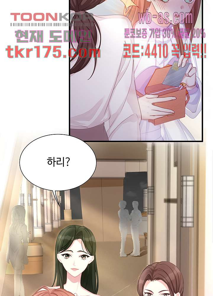 167408698213055s8u7hkabt.jpeg