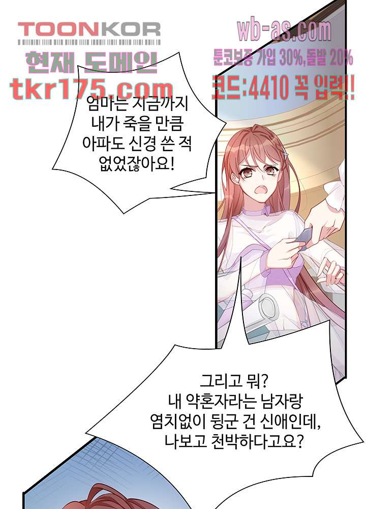 167408698334982jt7ubg64m.jpeg