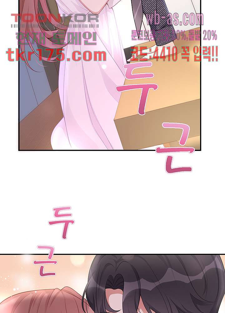 1674087069557wy2yov8731.jpeg
