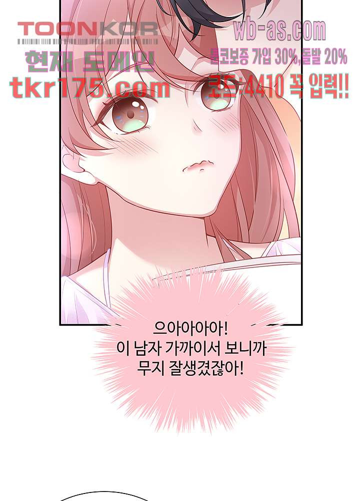 1674087069873670l8bpzg62.jpeg