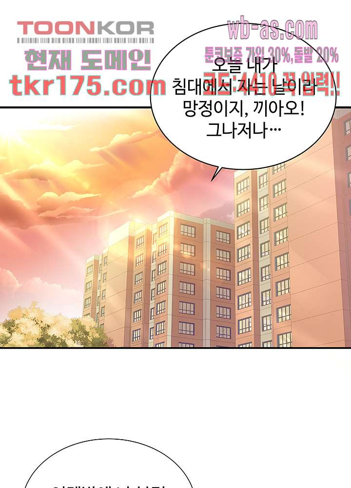 1674087077762o416ysbkog.jpeg