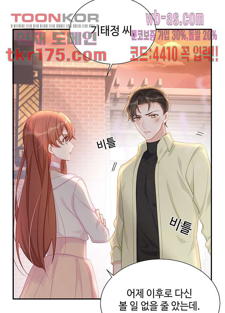 1674087078522pm8yh6k5x7h.jpeg