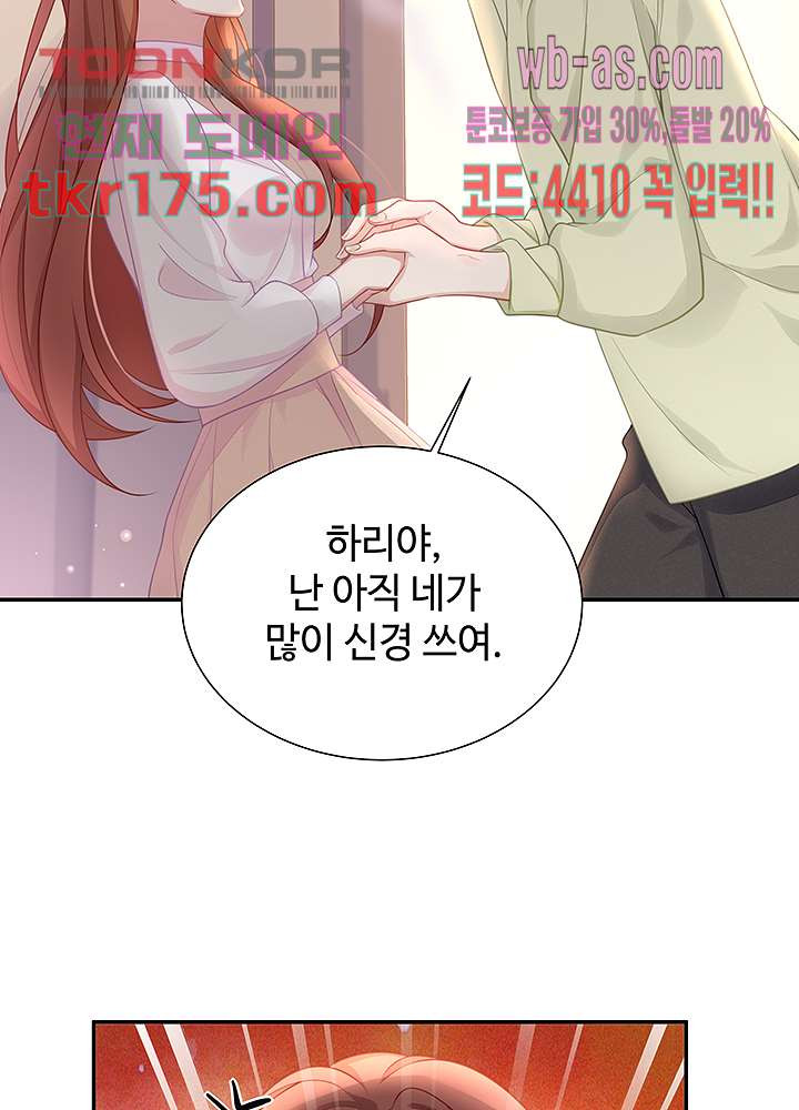 1674087079129ozl63omav4q.jpeg