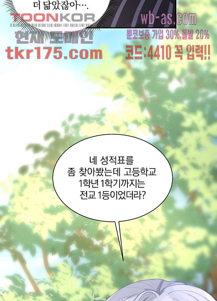 1674086736591409k1kkfy27.jpeg