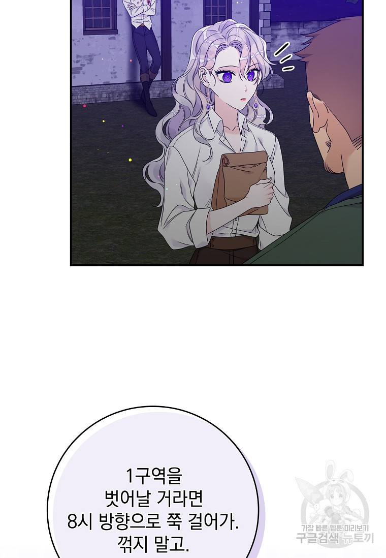 1674090044429en1sz5bhg3k.jpeg