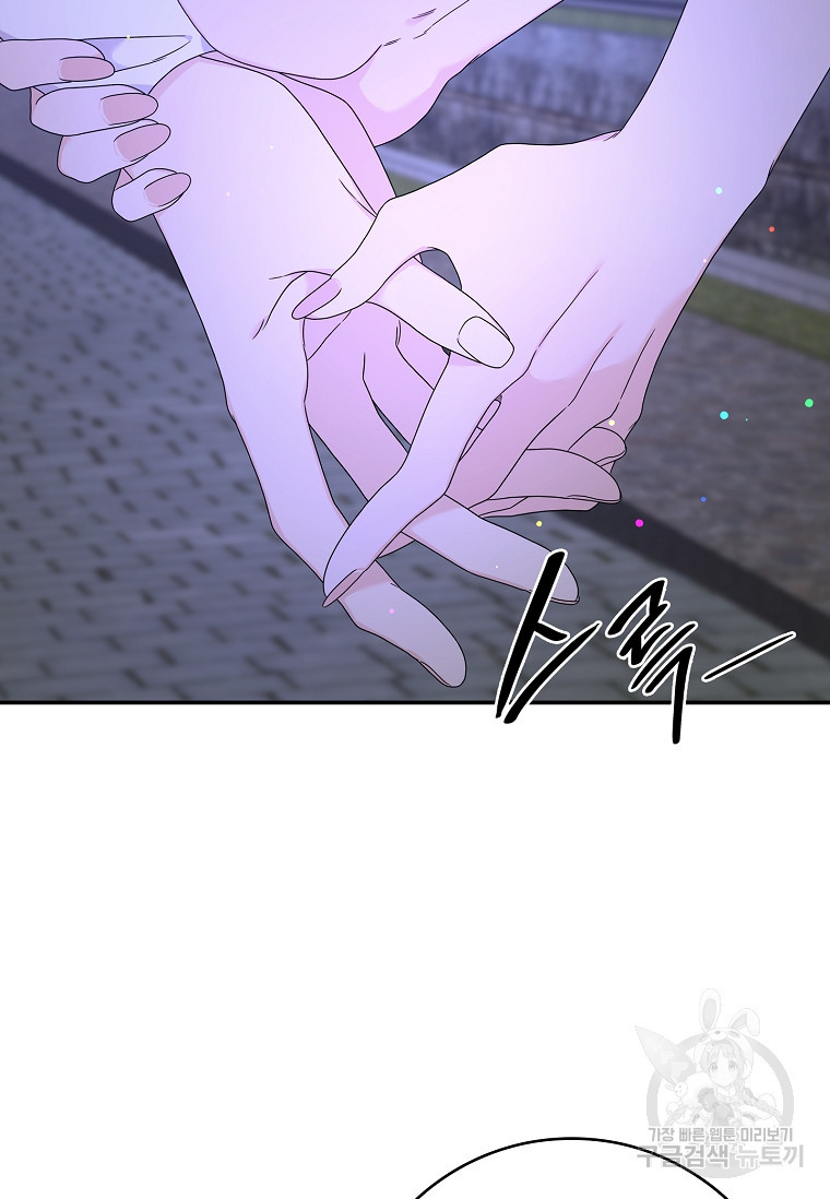 1674090048181cyk3fag08n.jpeg