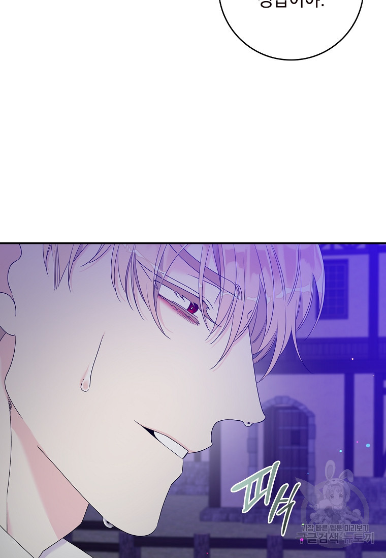 16740900519318idrxd07uq.jpeg