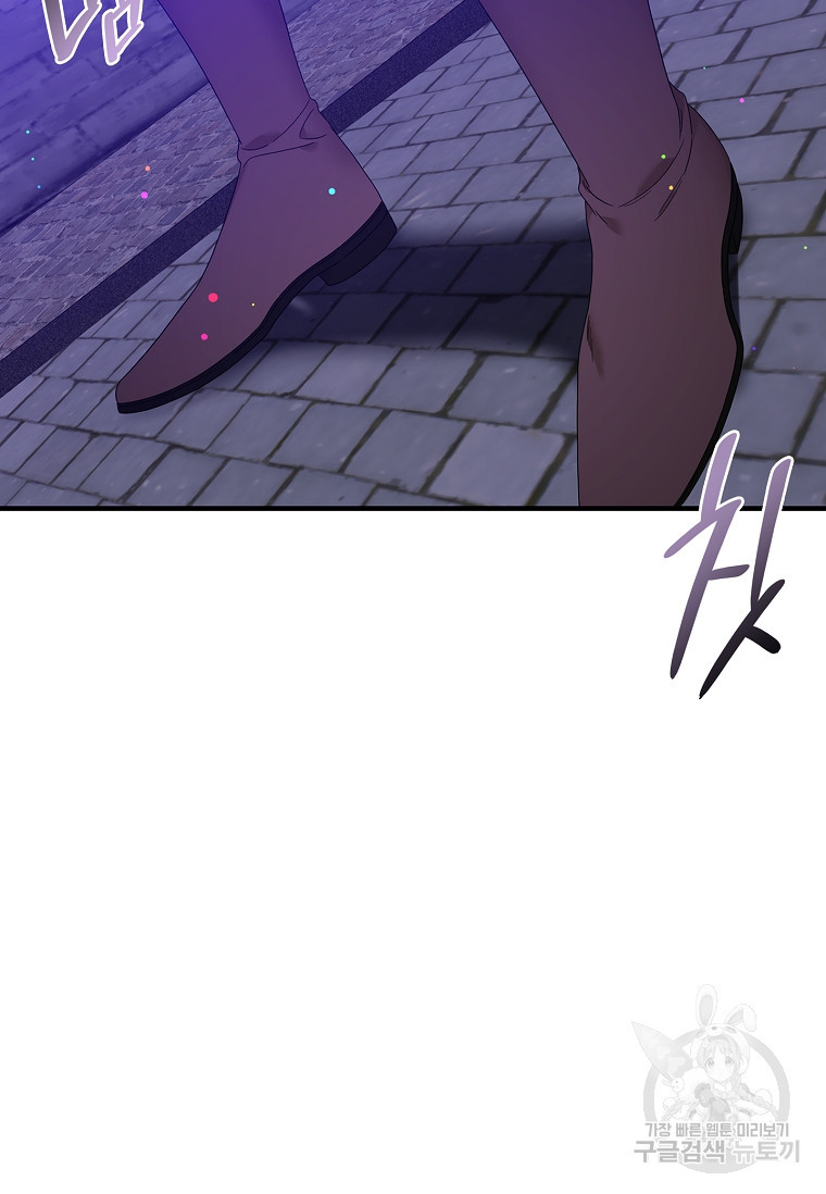 1674090057429137agay1rrm.jpeg