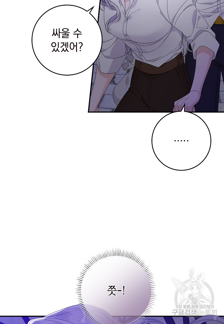1674090059448n2w7o8vqr0g.jpeg