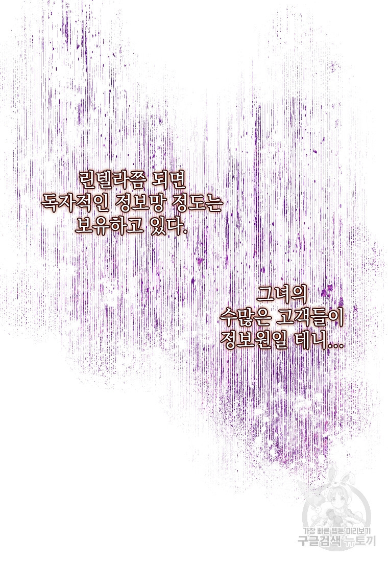 1674090110177lqjgg3trpzc.jpeg