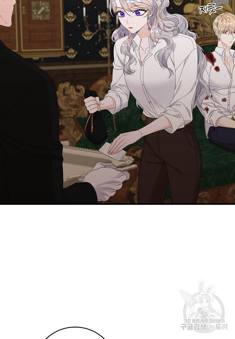 1674090141758c3xpy1wos1p.jpeg