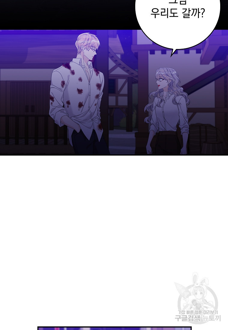 1674090147198zipfc88713j.jpeg