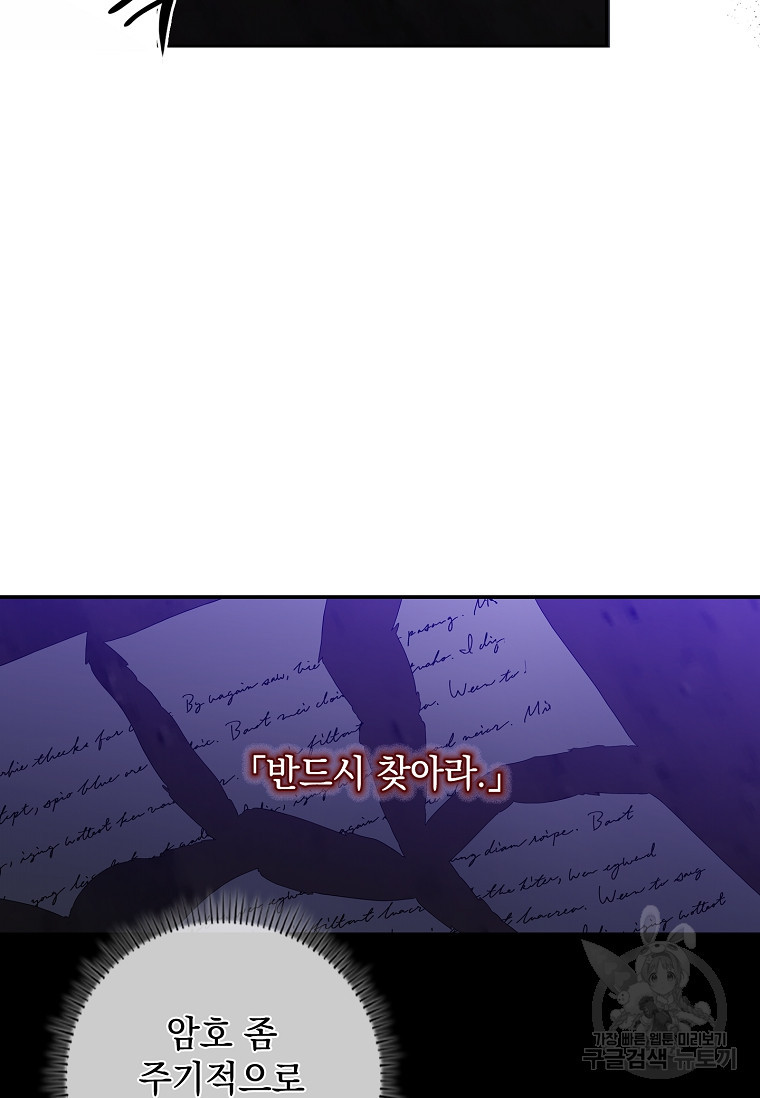16740902044560twjiunab0c.jpeg