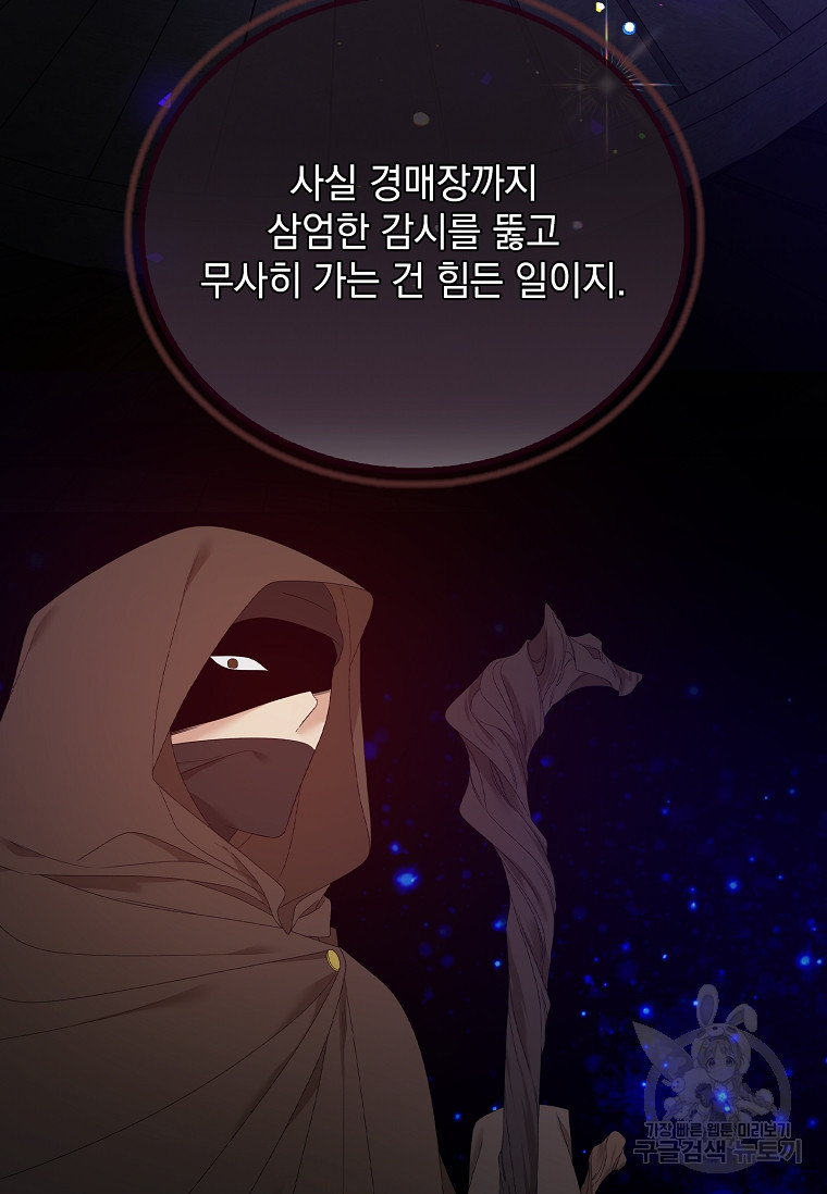 1674090326216xdl91ir2ctq.jpeg
