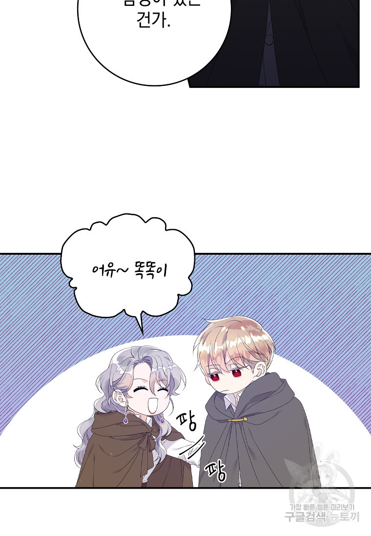 1674090326984udrmf0diq6.jpeg