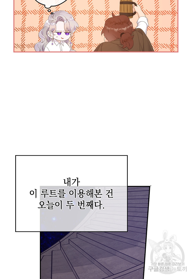 1674090329324g91db9ot12l.jpeg