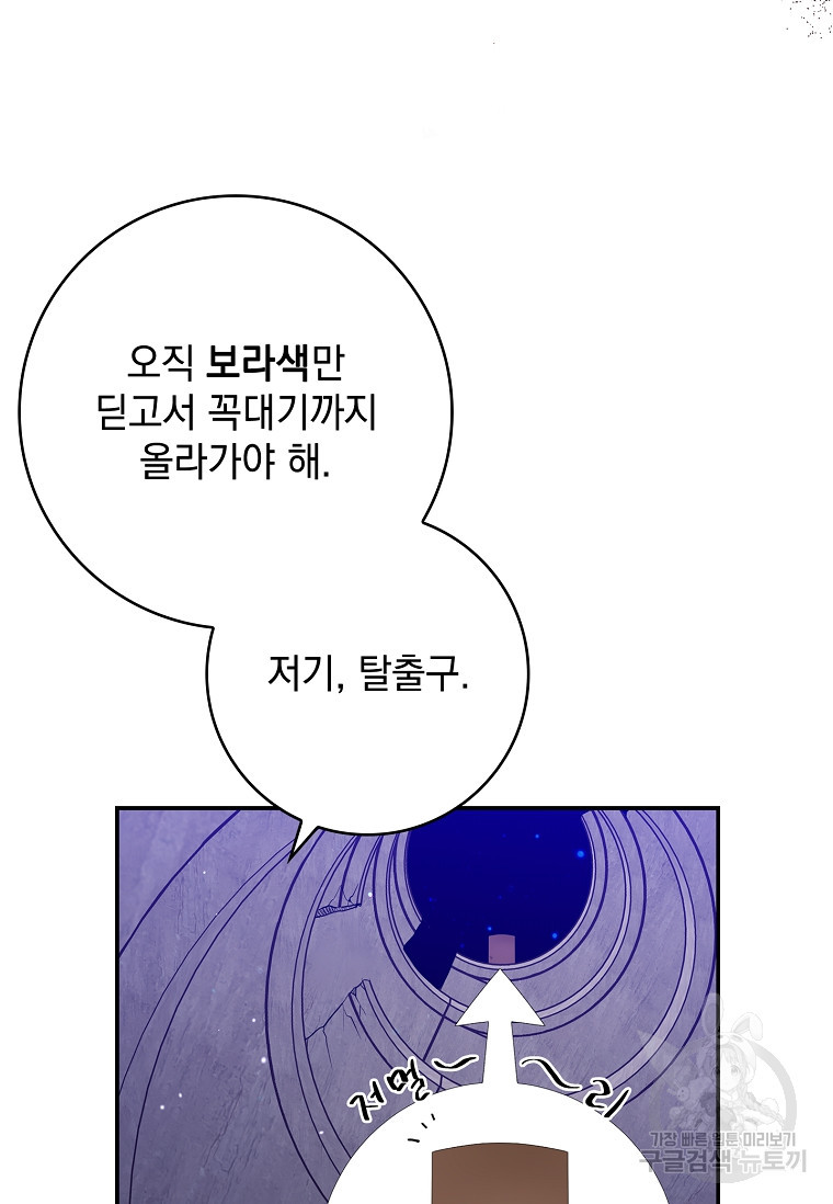16740903302424s9lw9rrouv.jpeg