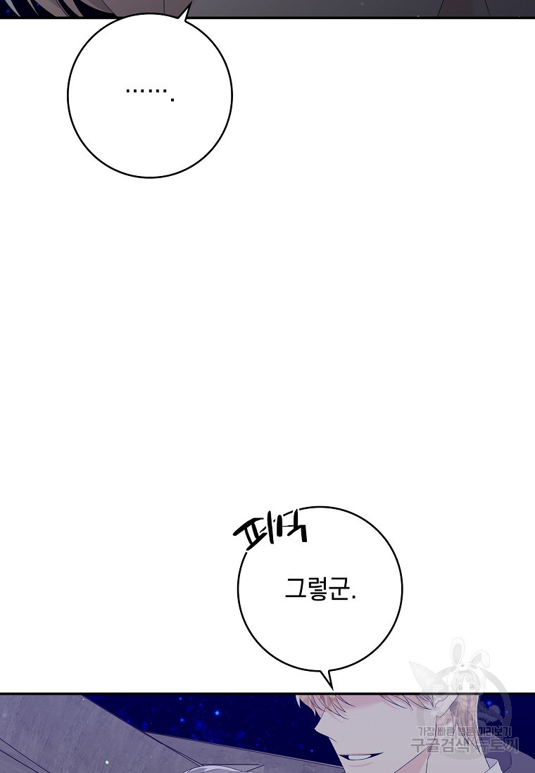1674090330704pptd8th7n6g.jpeg