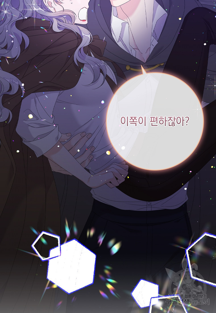 1674090331319ivmknapwyb.jpeg
