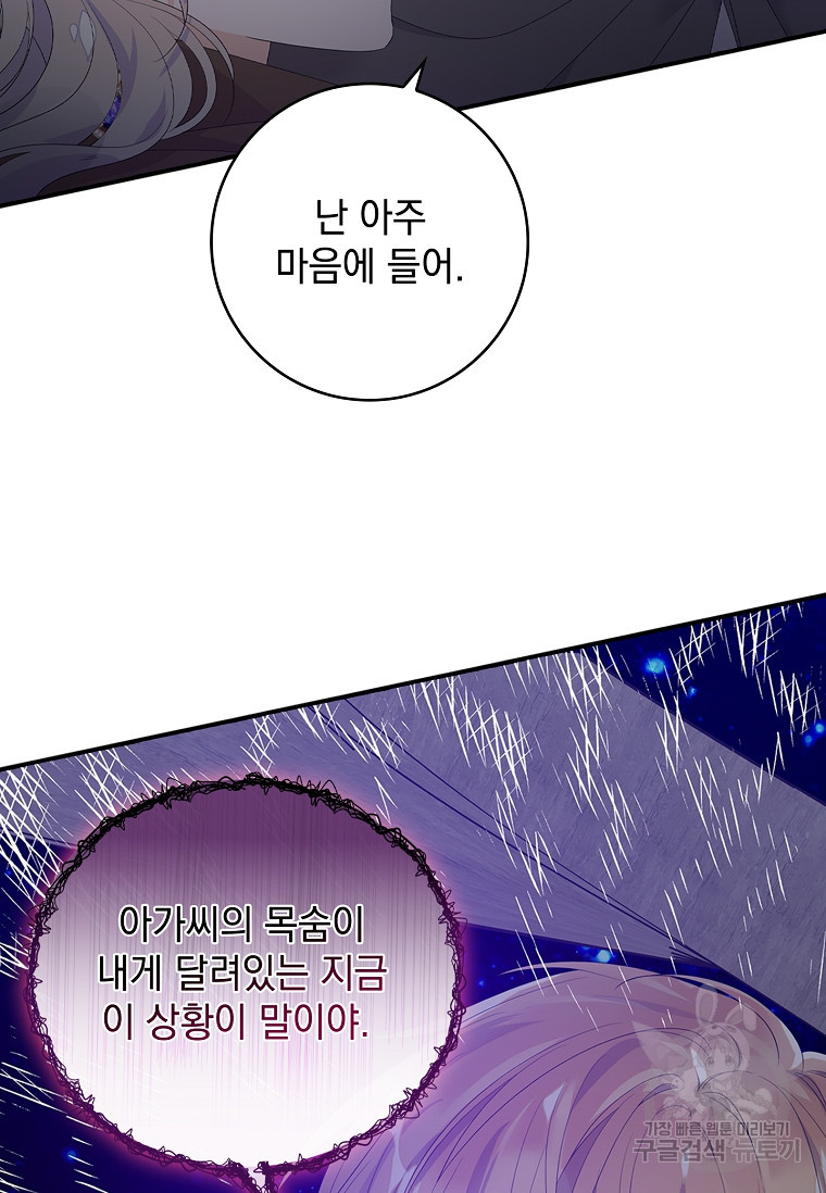 1674090331784eai21ofyg3d.jpeg