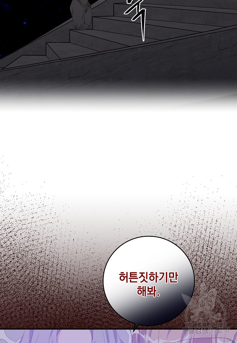 167409033346786yo97bo7ig.jpeg