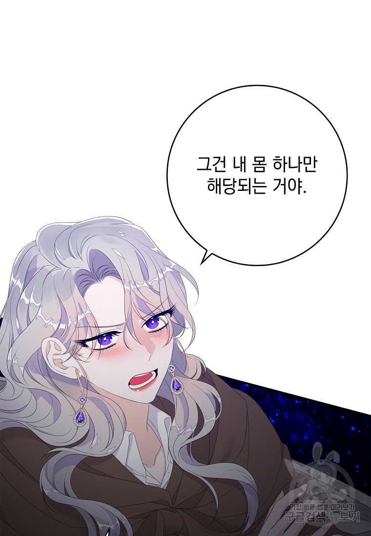 1674090335771i72kagqd7h.jpeg