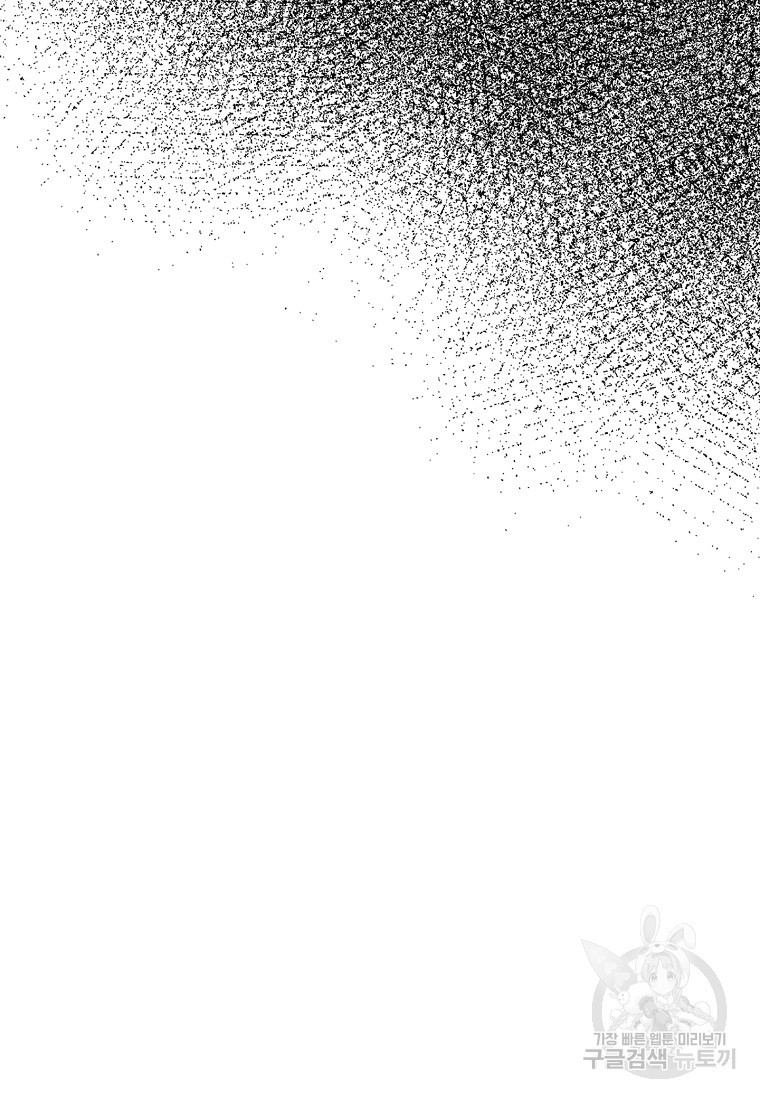 1674090341949i27lbaq9ymf.jpeg