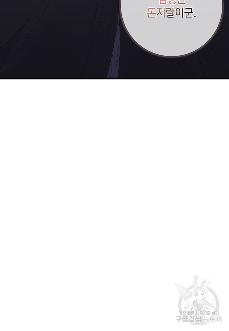 16740903540846f66dxkjxkq.jpeg