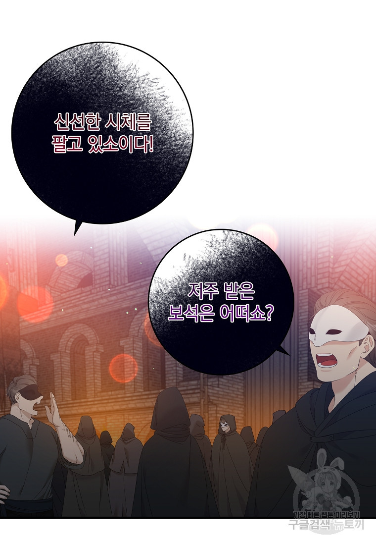 167409035896690ah6lqchi.jpeg