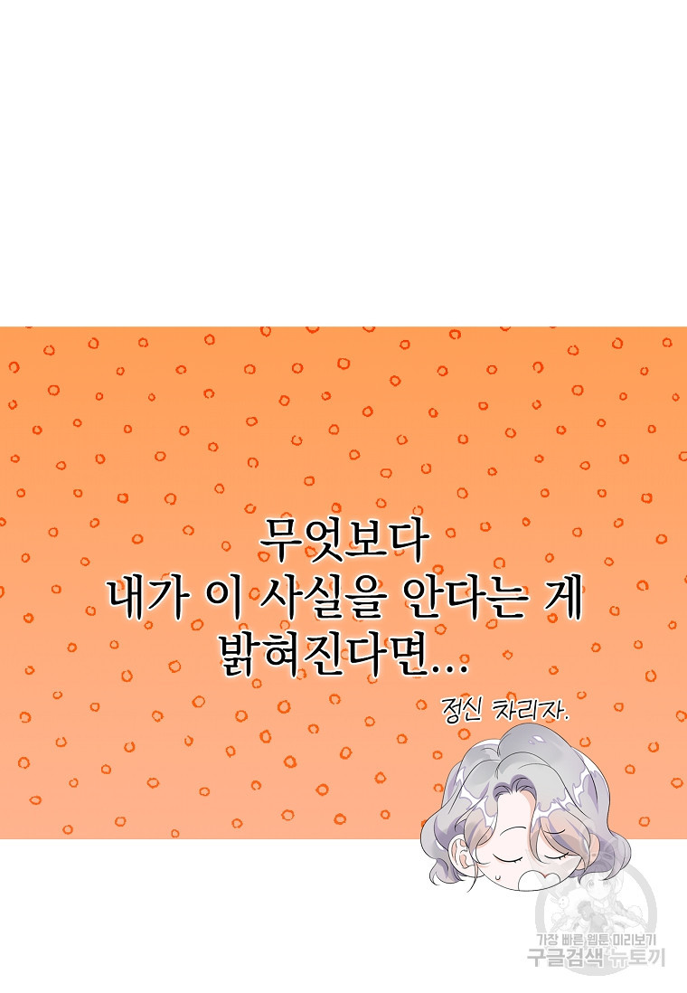 1674090361299wszpf3fmcpd.jpeg