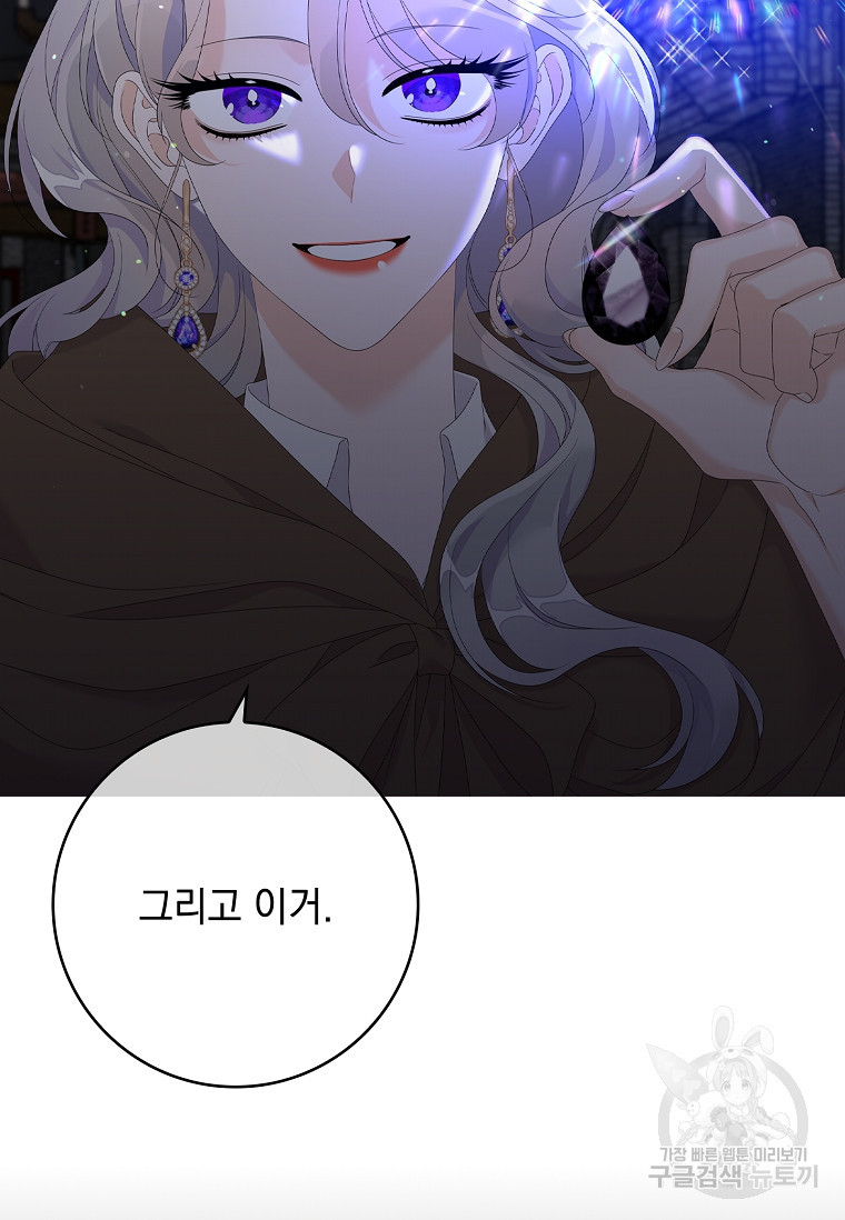 1674090363817tqyjr1wyh8n.jpeg