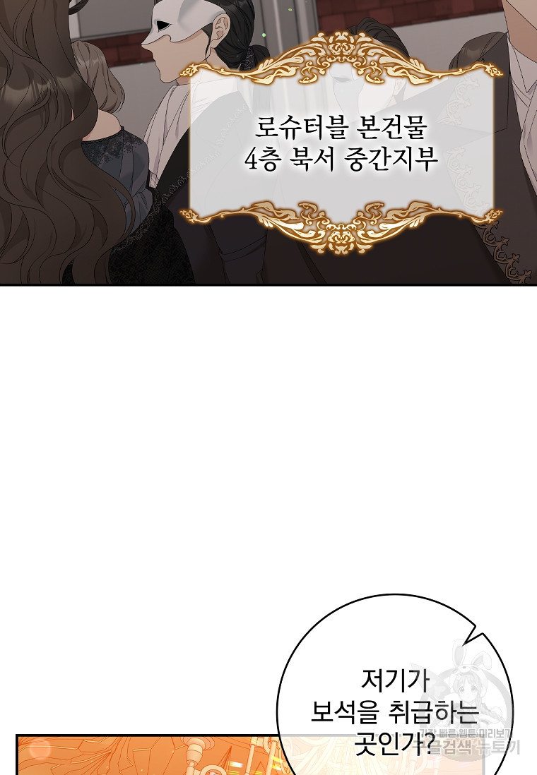 1674090367419yglr2h9vi0j.jpeg