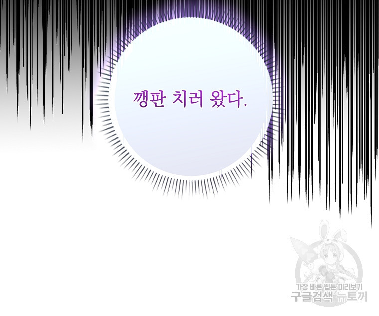 1674090371882f2vnsphu6th.jpeg