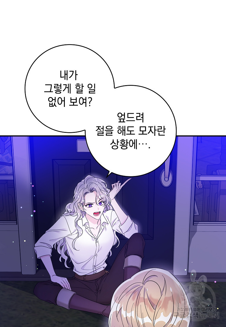 1674089930307cxn2ff9mu8b.jpeg