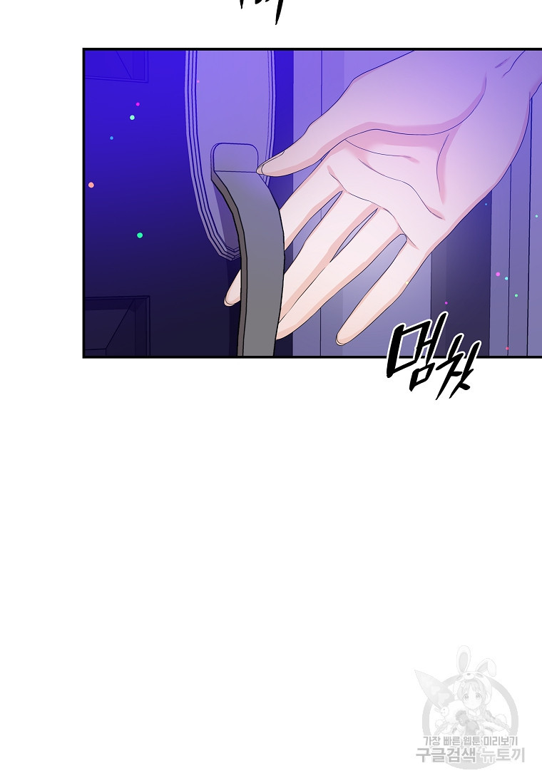 1674089955835dwptkr0cpd.jpeg
