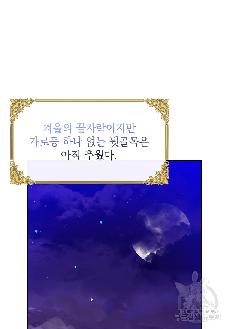1674089956304xtpsap92cp.jpeg