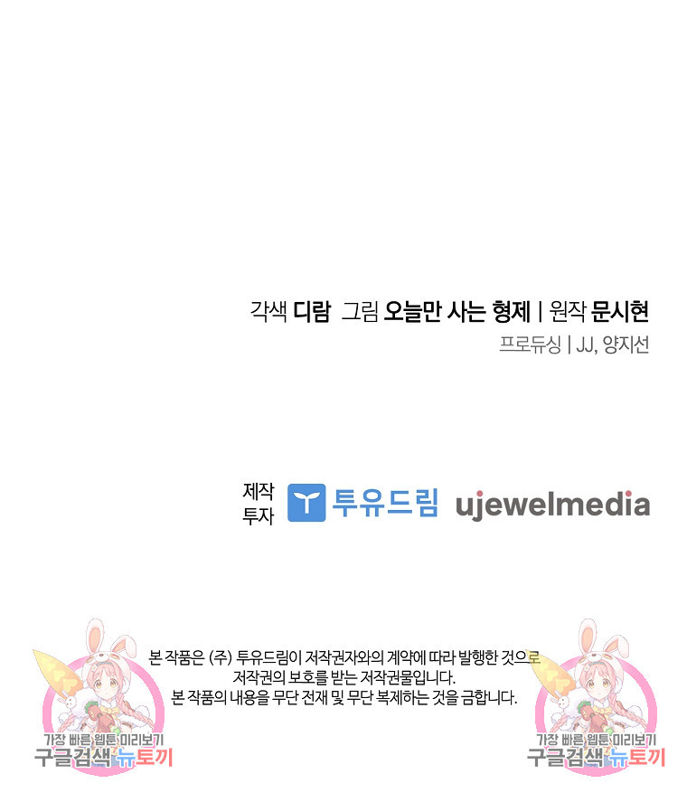 1674089969722x35vkixfqpk.jpeg