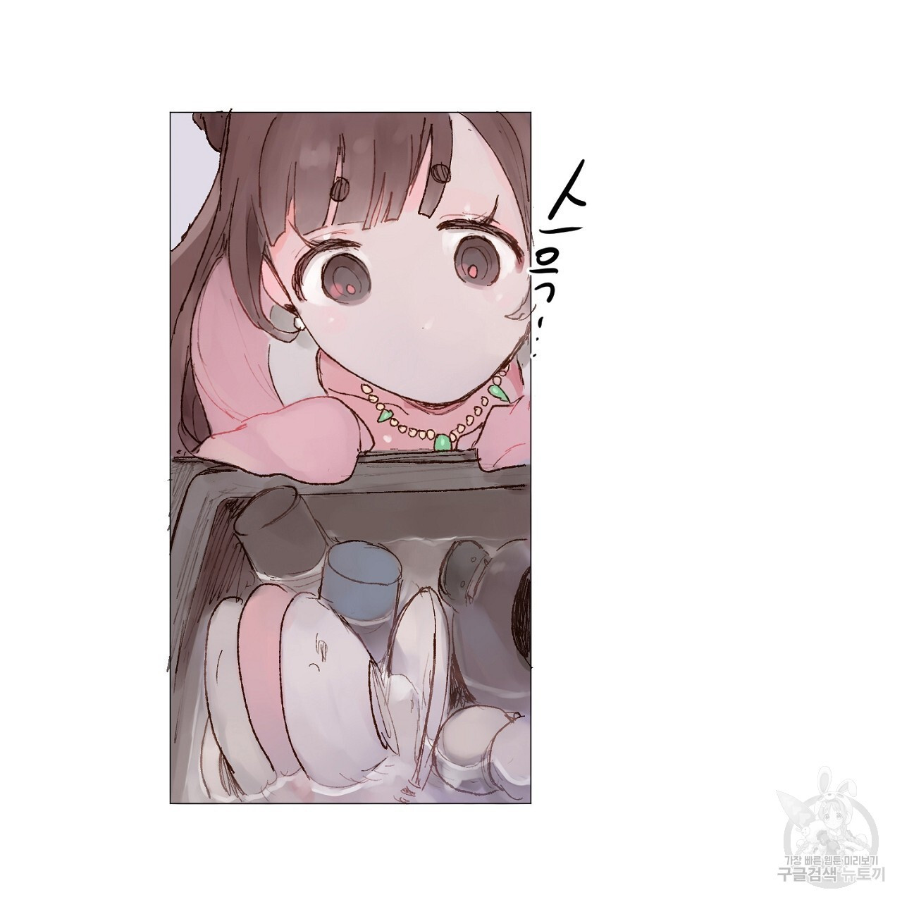 1674093103724wfb1anq0xr.jpeg