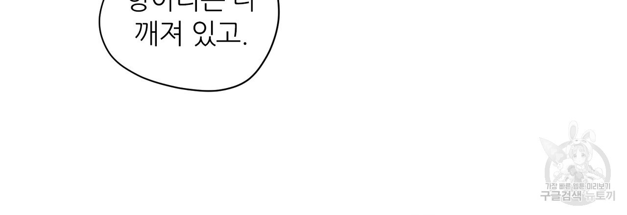 1674093112466ypd8g0qqak.jpeg