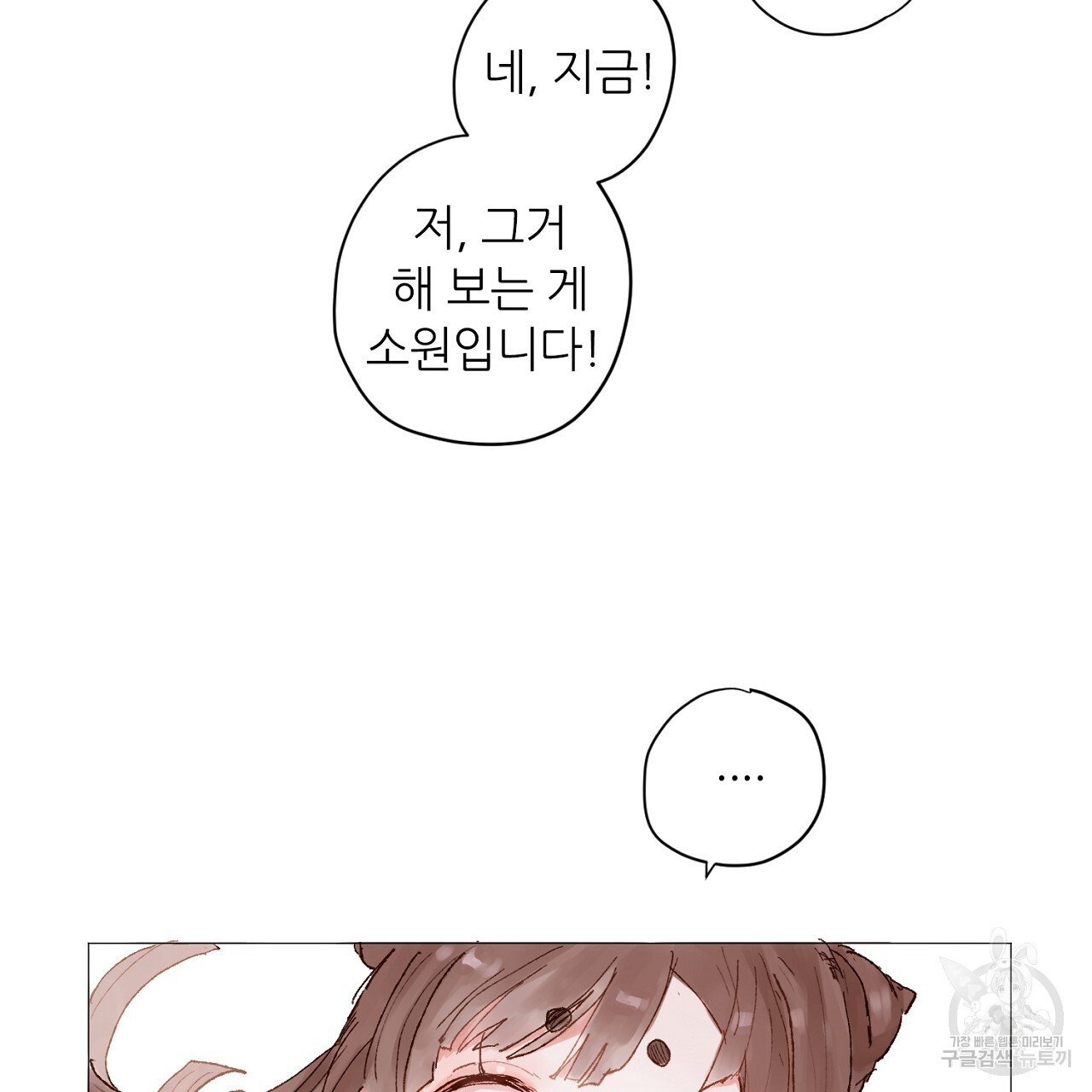 1674093116279nipifqkjs.jpeg