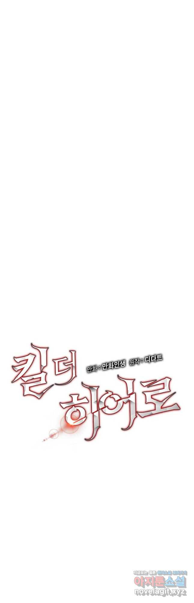 1674089350918gwnwrlg7b6h.jpeg