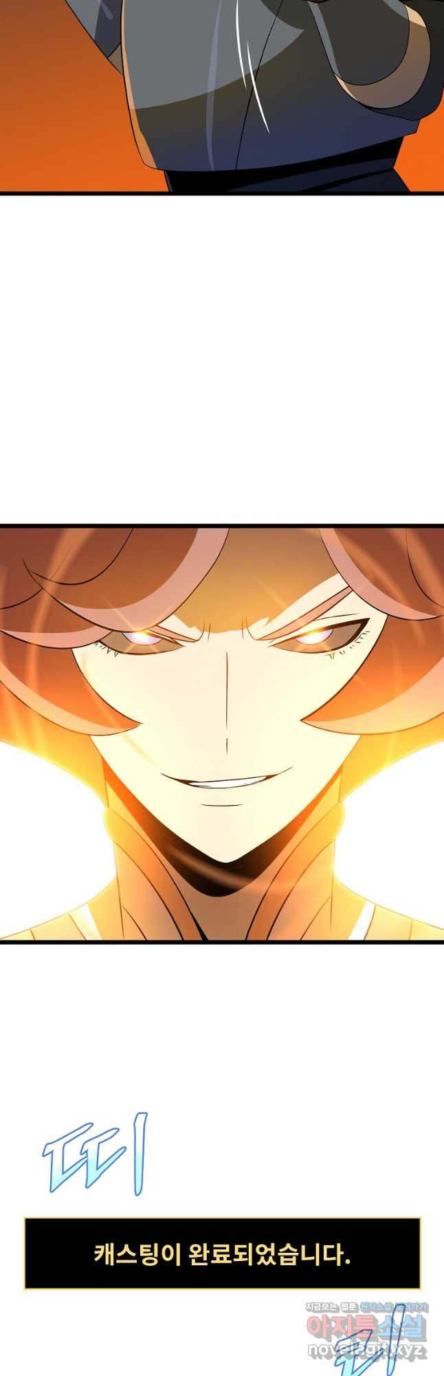 16740893546881tn6ckvf3ma.jpeg