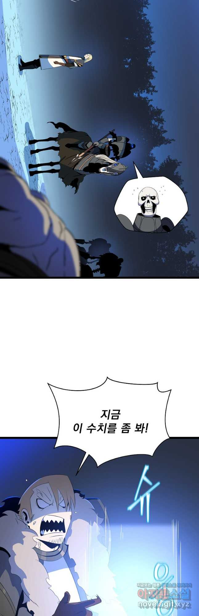 1674089355458lgoshm1ifvq.jpeg