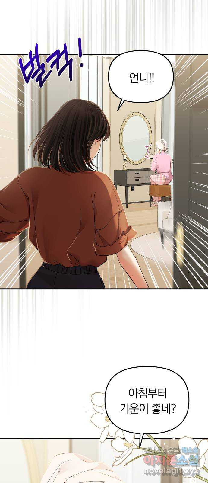 1674092240574bph004tgo4j.jpeg